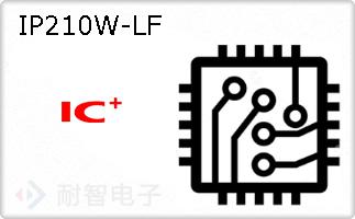 IP210W-LFͼƬ