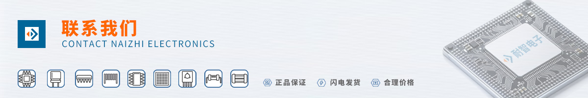 ����ICPlusоƬ��ϵ��ʽ