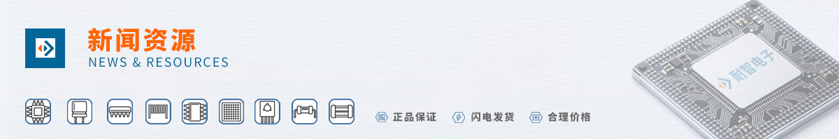 ICPlus���д����ԵĲ�Ʒ