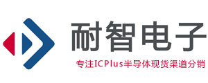 ICplusICplus